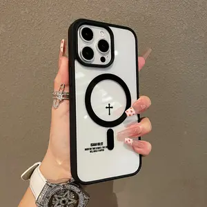 Adorable Magnetic Case for iPhone11/12/13/14/15/16/17/promax Isaiah 60 22 MagSafe Compatible, Lightweight, Anti-Fall | Girly & Chic Style