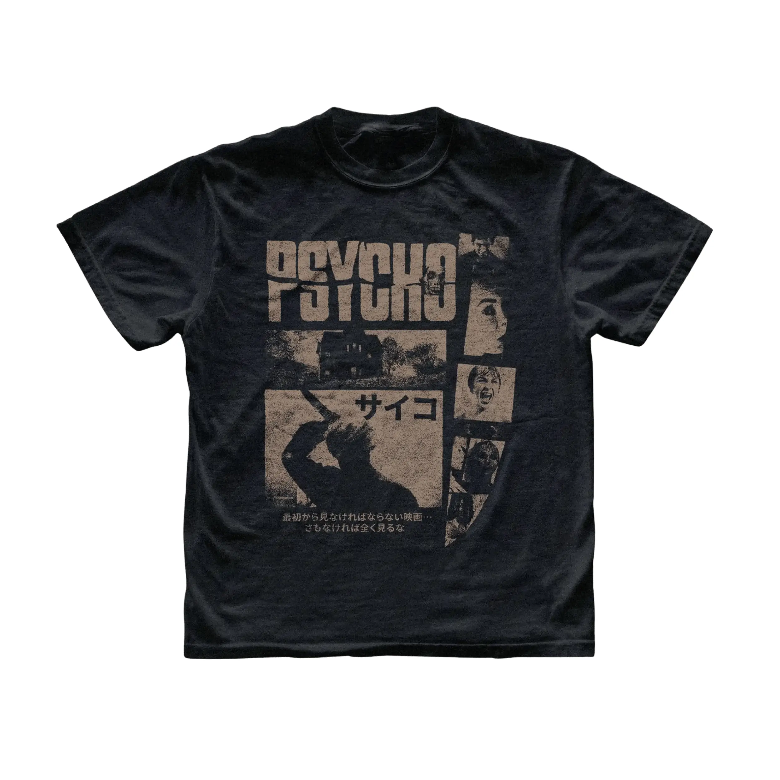Gildan Men's and Women's T-shirt, Horror Movie T-Shirt, Vintage Psycho Graphic Tee, Unisex Japanese Typography Shirt, Gothic Grunge Y2k Emo Scene Amity Affliction Style Clothes Gifts For Men Women Streetwear Menswear Womenswear