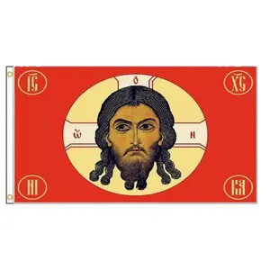 Russia Jesus Christ Religion Faith Face Flag Banner Tapestry curtain 60X40 Inches Decor Decoration Diy Decorative Design Colorful Gift Wall Room