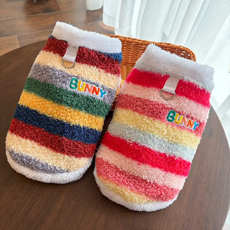 Rainbow Fleece Dog Sweater for Small Dogs, Warm Winter Pet Pullover with Colorful Stripes, Cozy Knitted Outfit for Teddy Chihuahua Bichon