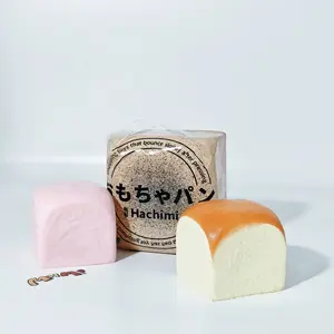 MHM Squishy Series  Hawaiian Roll and Cream Mousse Set - Stress Relief Toys, Adult Fret Toys, Slow Rebound Soft Toys,Adults Fidget Toy Sensory Toy