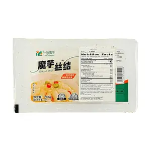 YIZKONJAC Konjac Noodles Shirataki Noodles 200g - Low Carb, Zero Fat, Keto Friendly, Gluten-Free - Perfect for Salads, Soups, Hot Pot & Stir-Fries