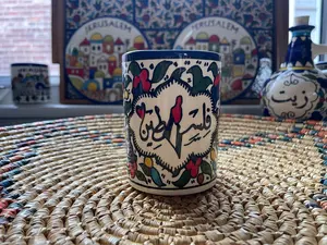 I Love Palestine Mug 12 oz Ceramic Handmade & Hand Painted خزف فلسطيني made in Palestine Palestinian Potery