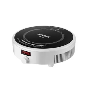 Smart Round Electric Induction Cooker Home Use Energy Saving All-in-One Cooktop for Hot Pot Frying Cooking