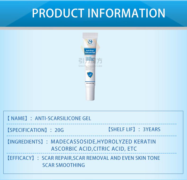 Scar Cream,Professional Scar Removal Gel,Suitable for scar removal treatment of post-operative scars,Caesarean section scars,Keloids,Burns,Acne