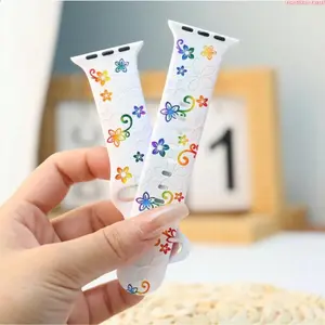 Ins Style Rainbow Floral Printed Watch Band, Stylish Soft Sport Replacement Wrist Strap 38/40/41/42/44/45/49mm For Girls Daily Outdoor Wear Fits Apple Watch All Series (No Watch)