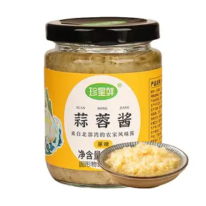 Zhenxingxian Garlic Sauce Original Flavor 230g - Seafood Grilling Stir-fry Hot Pot Dipping Sauce