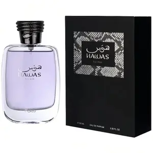 Hawas For Men EDP Perfume- W 100 ML (3.4 Oz) By Rasasi Fragrance