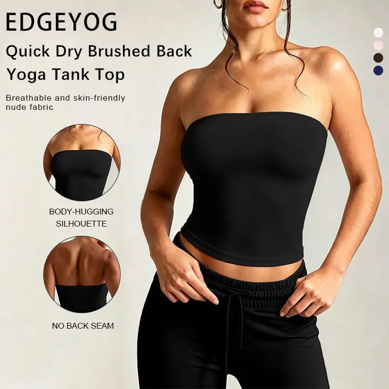 EDGEYOG Women's Knitted Fabric Short Apparel, Fitted Sleeveless Backless Bandeau Top With Padding, Comfortable For Yoga & Daily Wear, Basic Soft Outdoor