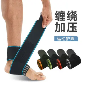 Elastic strap compression ankle support for cycling, fitness, basketball, sprain protection, elastic bandage, non-slip sports ankle support elastic strap