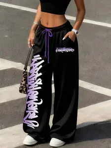 Street Dance Print Sweatpants, Elastic Waist Running Pants, Drawstring Cuff Joggers, Sporty Casual Wear for Men and Women