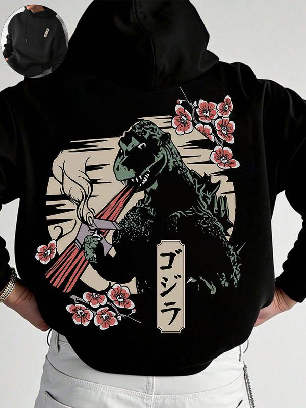 Hoodie with Japanese Style Godzilla Print, Casual Daily Wear, Unique Trendy Look, Comfortable Fit, Perfect for Streetwear Fans, Clothes