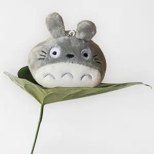 Small Plush Totoro Keychain Fabric