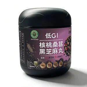Jinjiazhuang Low-GI Walnut Mulberry Black Sesame Balls - Nourishing Snack with Prebiotics, No Sucrose, No Artificial Flavors or Colorings