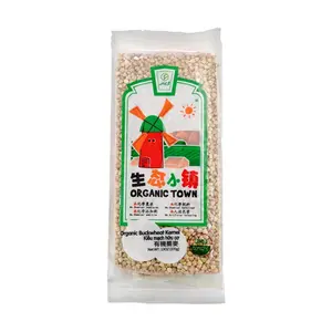Green House Organic Buckwheat Groats 370g - Low GI Superfood for Healthy Cooking, Rice Alternative, Porridge & Baking