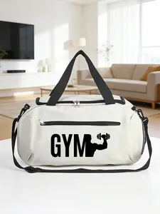 New Large Capacity Gym Pattern Fitness Bag, Multifunctional Travel Backpack, Casual Nylon Duffel Bag, Lightweight for Sports and Short Trips