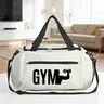 New Large Capacity Gym Pattern Fitness Bag, Multifunctional Travel Backpack, Casual Nylon Duffel Bag, Athletic Bag, Workout Bag, Lightweight for Sports and Short Trips, Fitness Leisure Bag