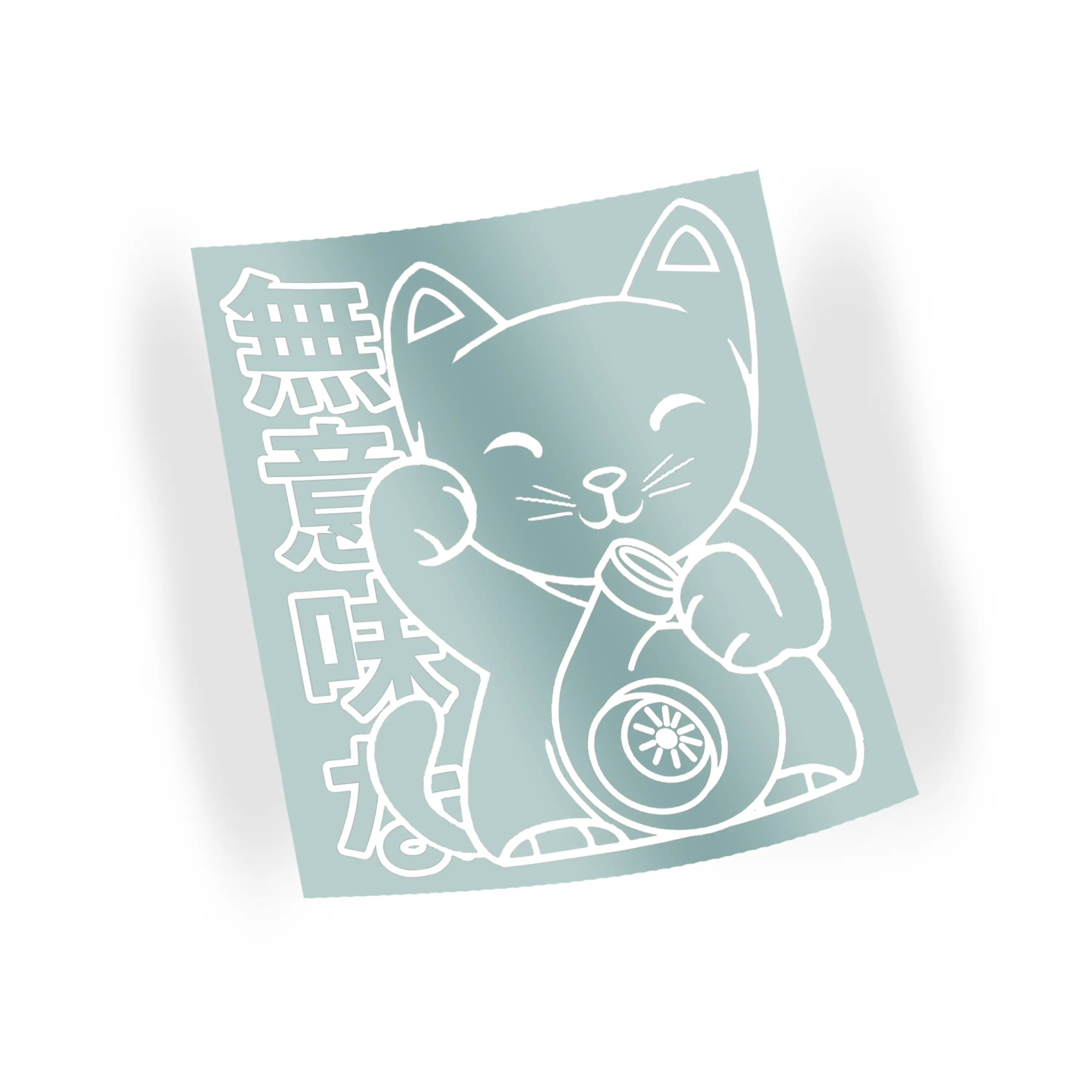 Lucky Turbo Vinyl Car Sticker
