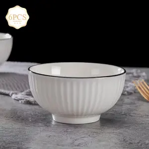 6Pcs Minimalist White Vertical Strip Ceramic Bowl Set, Black Rim Elegant Porcelain Rice Soup Bowls, Microwave & Dishwasher Safe Household Kitchen Dinner Tableware