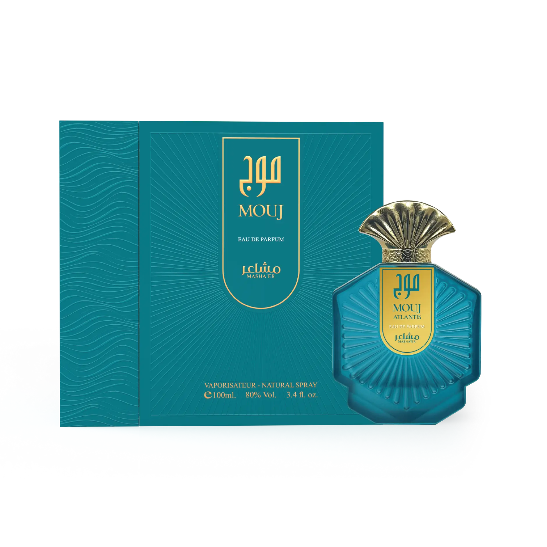 Faan Mashaer Mouj Atlantis Unisex Eau De Parfum - 3.4 fl oz Aqua Bright Citrus Aromatic Fragrance, Amber Floral Signature Scent, Fresh Oceanic Blend with Jasmine, for Adventurous Adults, Liquid, Single Item, Amber Floral Fragrance, Aromatic Citrusy Fragra