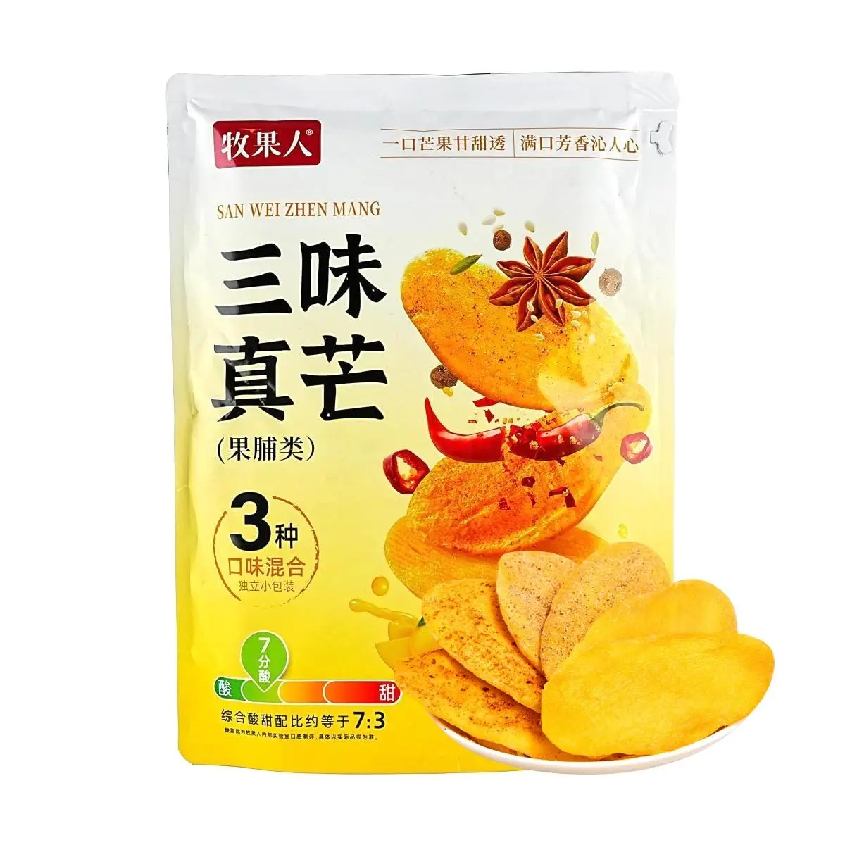 MGR Dried Mango Slices 500g - Thick Cut, Sweet & Chewy, 3 Flavors - Premium Fruit Snack for Binge Watching