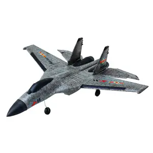 SU remote control airplane, three-channel remote control glider, fixed-wing foam children's model airplane