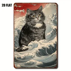 Oceanic Feline 2D Flat Iron Wall Art Featuring Fluffy Cat and Japanese Wave Design for Home Decor 8x12 Inch Metal Poster