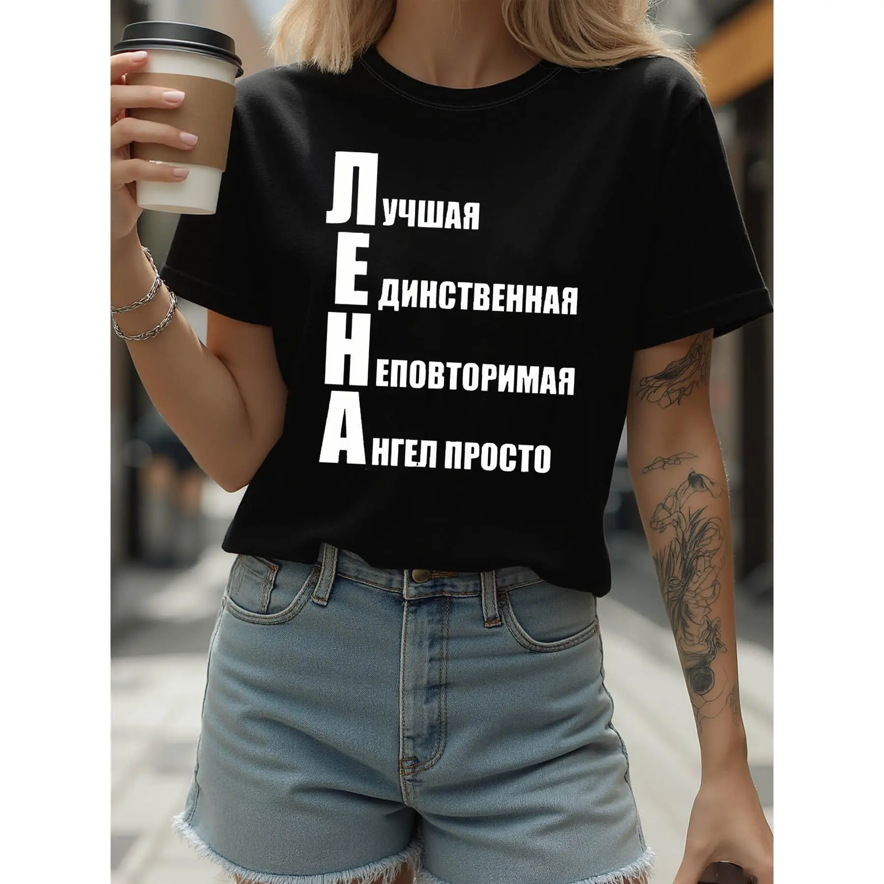 Unique letter print T-shirt, spring/summer short-sleeve round-neck casual T-shirt, everyday casual, holiday.