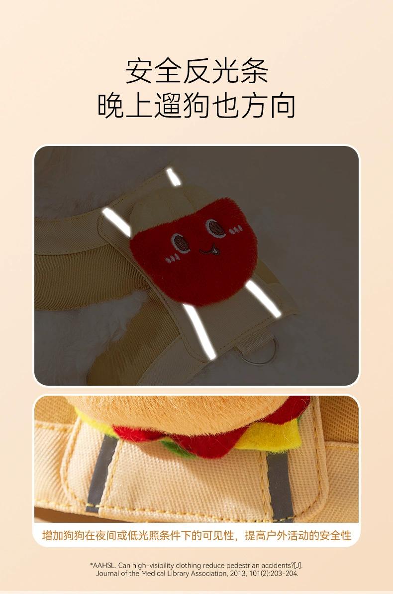 Cat Burger & Fries Plush Pet Leash with Crossback Harness for Outdoor Use — Anti-Escape Design for Small/Medium Dogs