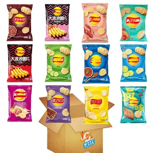 Geely Exotic Asian Potato Chips 8 Pack Bundle Random Flavors Various Crunchy Flavorful Snack Clusters Snack Combo Imported Quality Snack Boxes