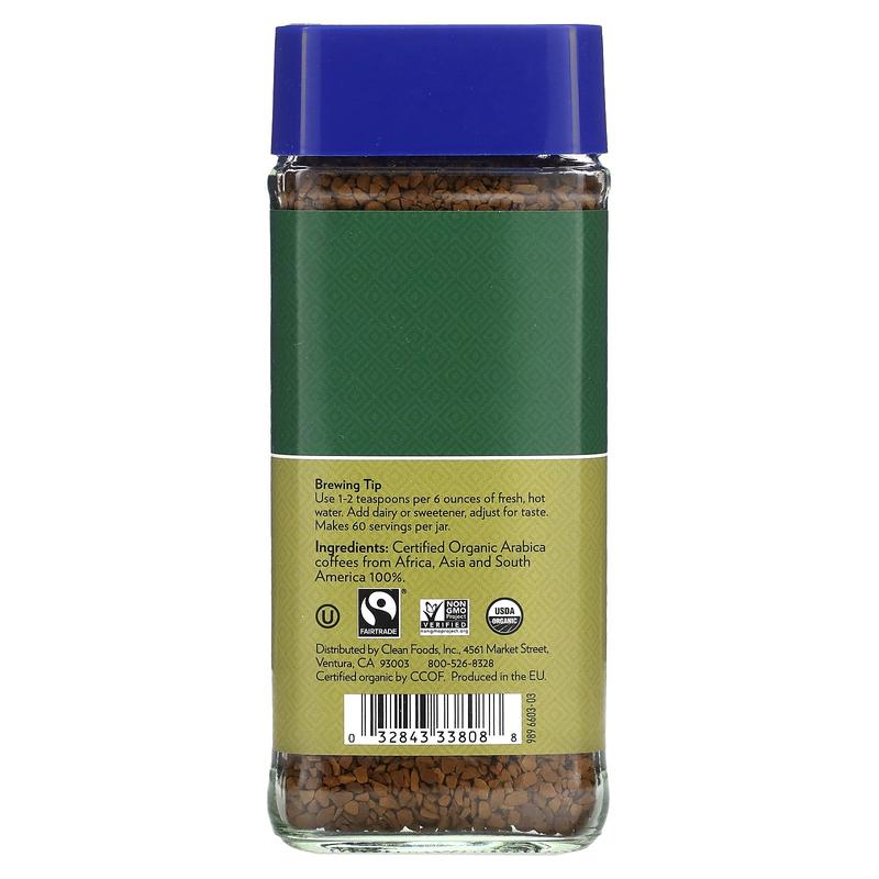 Cafe Altura Instant Organic Coffee, Medium Roast, Freeze-Dried, Decaf, 3.53 oz (100 g)