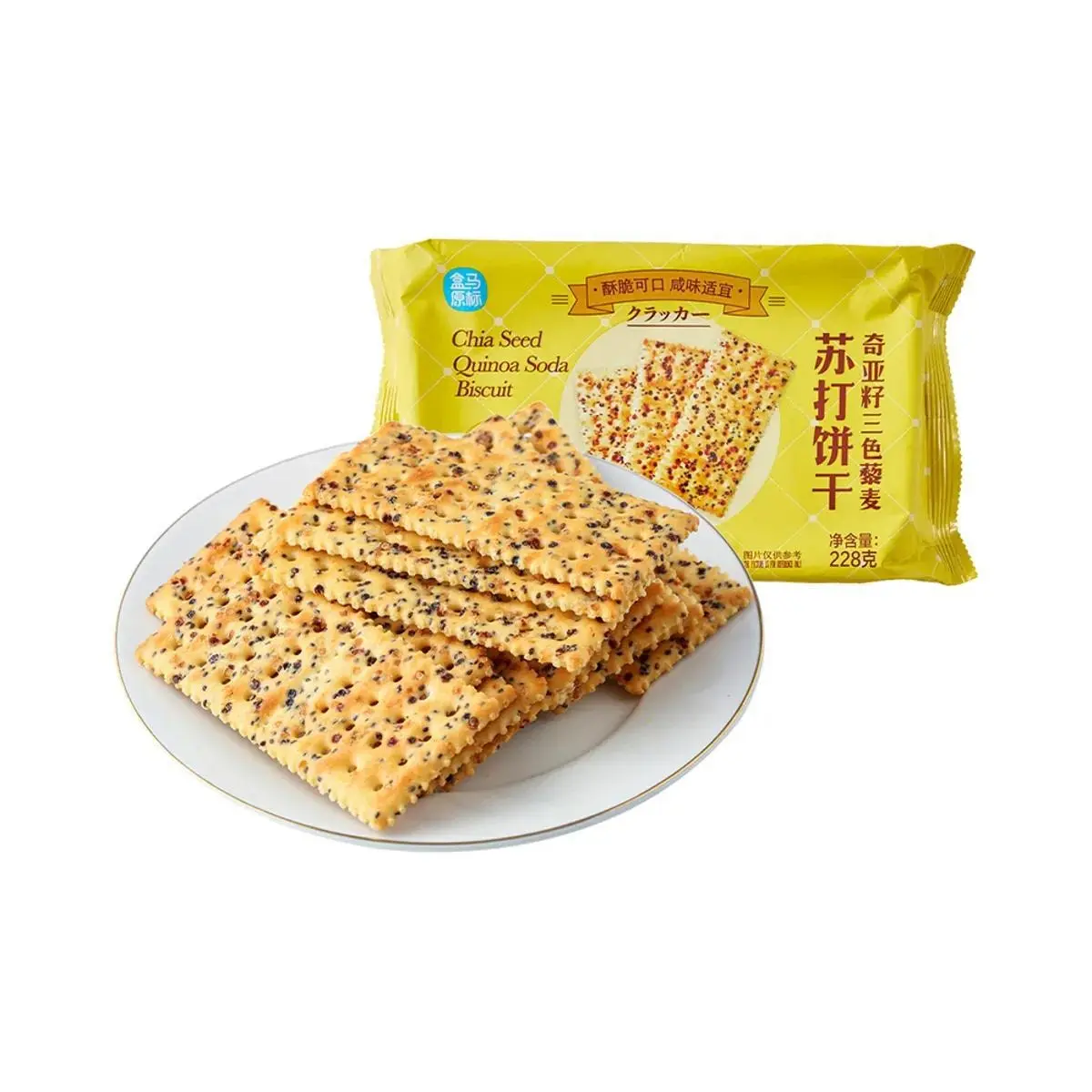 HEMA Chia Seed Tri-color Quinoa Soda Biscuits 8.04 oz