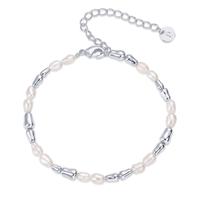 Pearls & Gold Beads - White Gold 