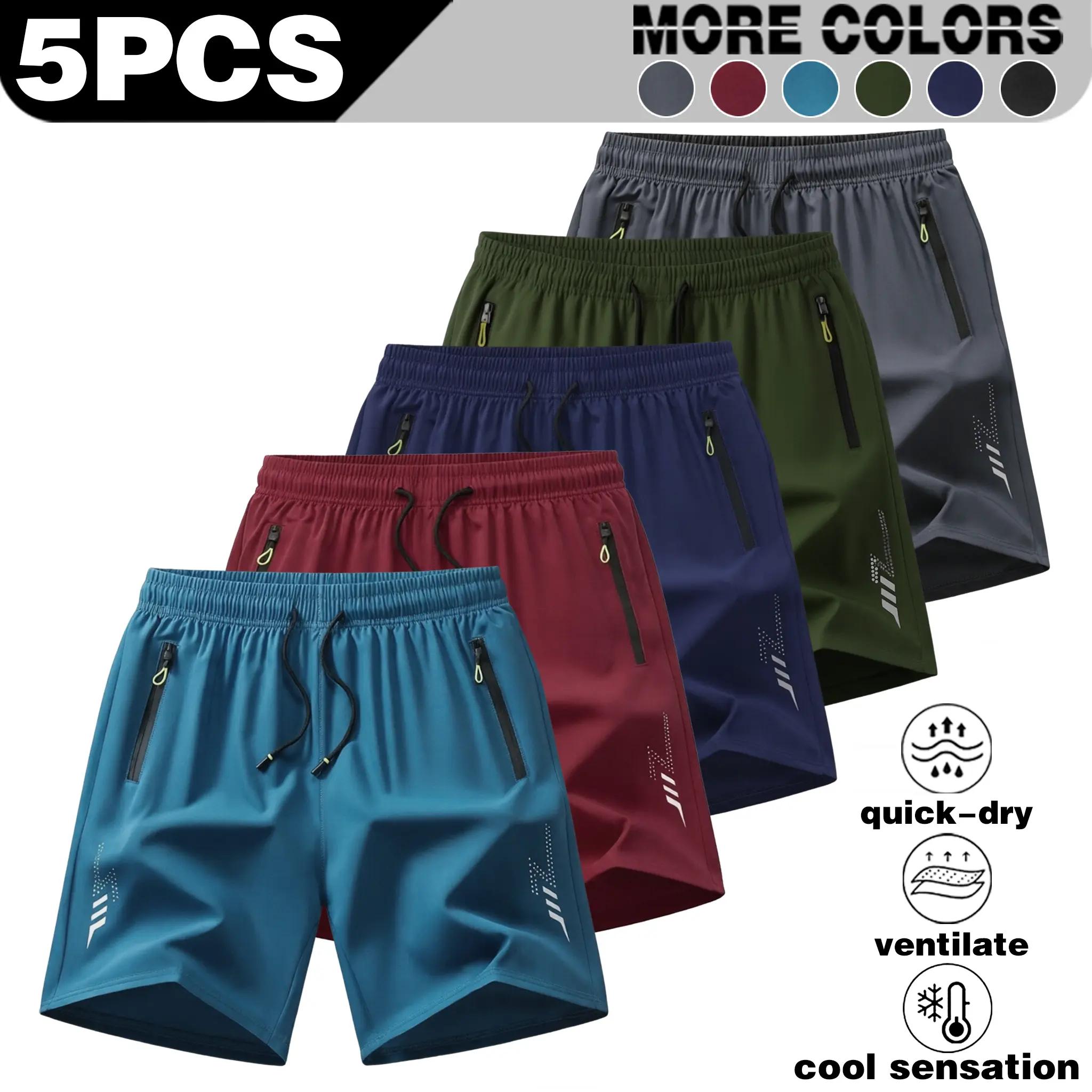Men’s Universal 3-Pack Lightweight Casual Sports Shorts - Stretch Waist, Adjustable Drawstring, Breathable Polyester Fabric, Side Pockets, Regular Fit - Ideal for Running, Gym, Father’s Day Gift, Active