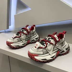 (New)Men'S Retro Distressed Dad Shoes|   Light Luxury, Versatile, Yellow, Red, and Blue Color-Blocking, Thick-Soled and Height-Increasing Design, Suitable for Daily Street Outings, Niche Outfits, and Casual Sporty Styles, Upper and Rubber Sole