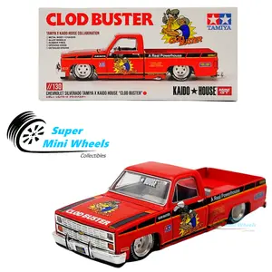 Mini GT x Kaido House 1:64 Chevrolet Silverado TAMIYA "Clod Buster" KHMG130