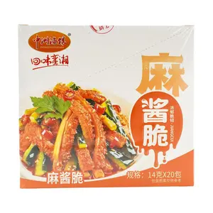 ZZYG Konjac Strips Snack,Sesame Sauce Flavor, 9.9 oz