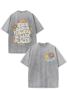 Men's 220g Heavyweight 100% Cotton Short Sleeve Round Neck T-Shirt - Dual-Sided Inspirational Floral "Jesus Blossoms in the Dark" Print, Distressed Vintage Streetwear, Regular Fit Breathable Menswear Tee for Beach, Parties, Shortsleeve