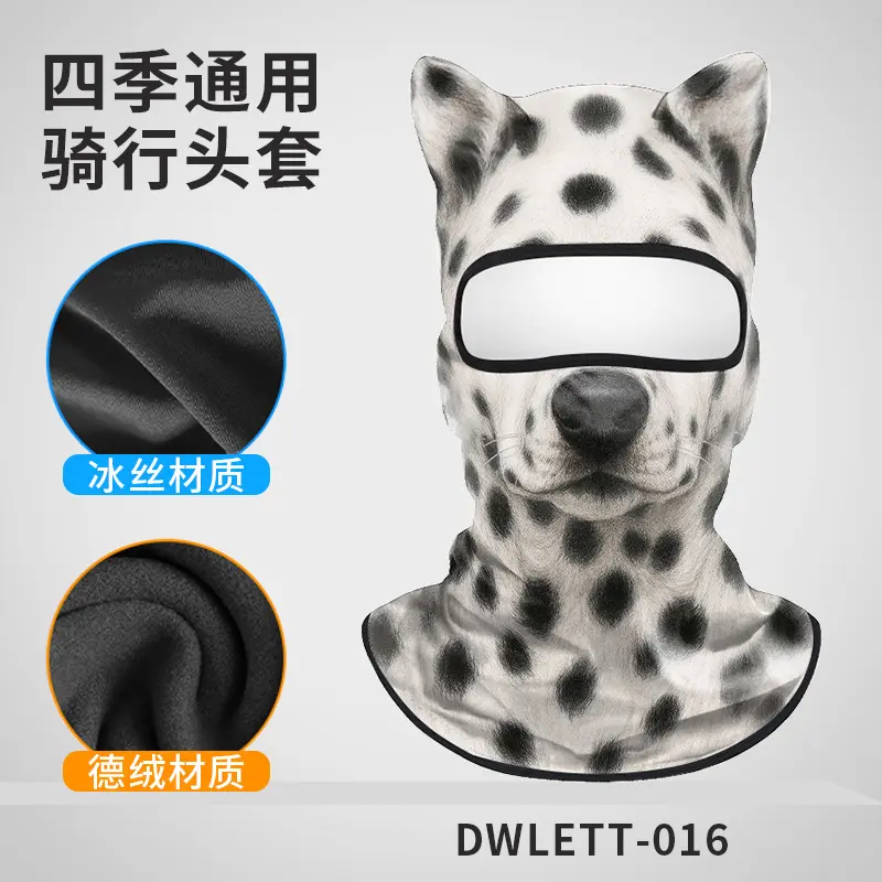 DWLETT-016