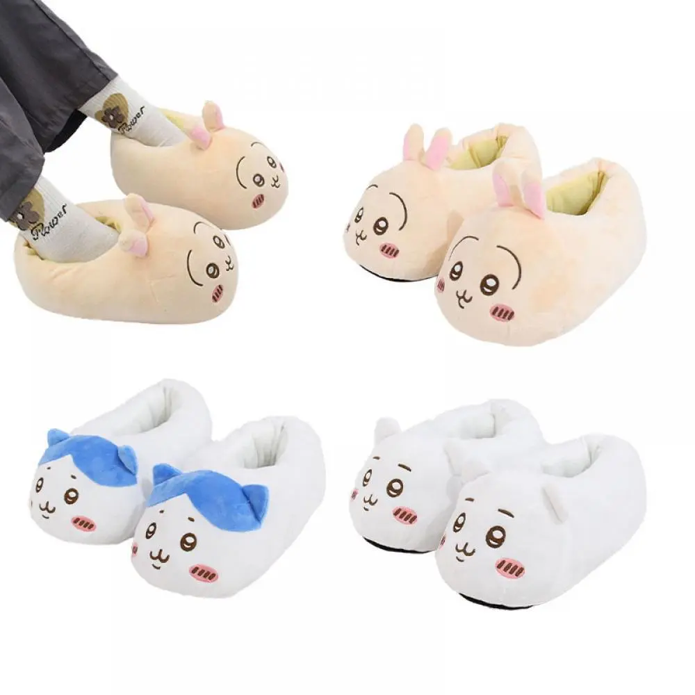 Women's Kawaii Chiikawa Anime Plush Slippers - Hachiware Usagi Self-Deprecating Bear Cartoon, Winter Indoor Barefoot Slide, Warm Cotton Home Slippers, Indoor Barefoot Slippers