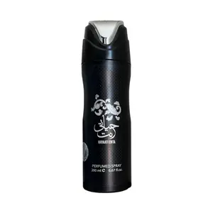 Hayaati Enta Perfumed Body Spray Deodorant by Lattafa, 200ml