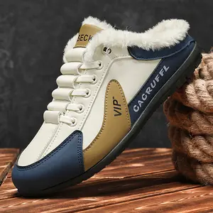 Men’s Shoes, Home Slippers, Half-Slippers, Cotton Shoes, Men’s Winter Warm Fleece-Lined Casual Shoes, Sports Shoes