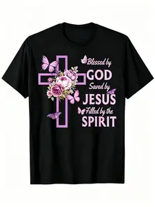 "Blessed by God Saved by Jesus Filled by the Spirit" Christian T-Shirt for Men & Women - Purple Cross Butterfly Floral, Soft Breathable Cotton Crew Neck Short Sleeve, All-Season Summer Spring Casual, Great for Daily Wear & Faith Outfits, Machine Washable