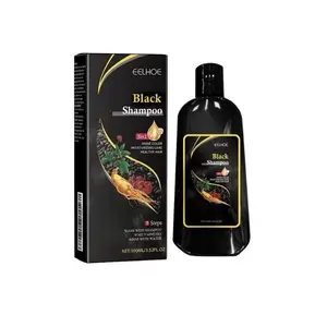 Natural botanical extract hair color shampoo gently deposits color, soothes the scalp, moisturizes, repairs damage, and leaves hair smooth and shiny — unisex, an all-in-one coloring, care, and styling solution.