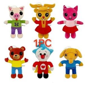 Plimplim Plush Doll Magic Clown Toy, Soft Stuffed Animal Gift for Kids, New Arrival Cross-Border Merchandise, Perfect Present for Children
