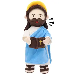 Yelakey Talking Jesus Plush Doll with Halo,13.4" Interactive Hymn Stuffed Plushie with 20 Bible Verses & 20 Songs,Perfect Religious Gift for Kids, Sunday School & Easter Celebrations