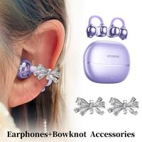 purple+Bowknot Accessories