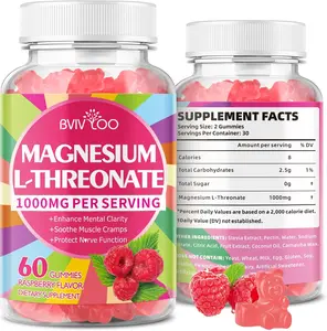 Magnesium L-Threonate 1000mg Gummies for Adults Sugar Free Vegan Chewable Supplements for Muscle and Nervous System Support Relaxation Calm Mood Mental Clarity Focus and Better Night Sleep Natural Raspberry Flavor 60 Count
