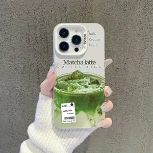 Matcha Pattern Simple Style Electroplated Phone Case, Suitable for iPhone 17 Air/16 Plus/15 Pro Max/14 Pro/13/12/11/XS Max/X Phone Case, Ideal Gift for Family, Friends, Lovers, Boyfriend, Girlfriend, Best Choice for Holiday Gifts CY125