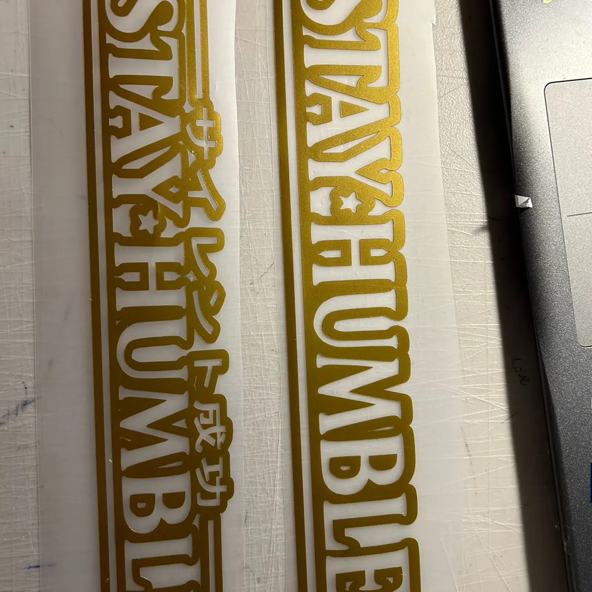 Stay Humble Adhesive Decal, 15L x 4H Die-Cut Vinyl Door Sticker, Decorative Stickers for Home Decor Supplies, Adhesive Decals, Decorative Stickers Door Stickers